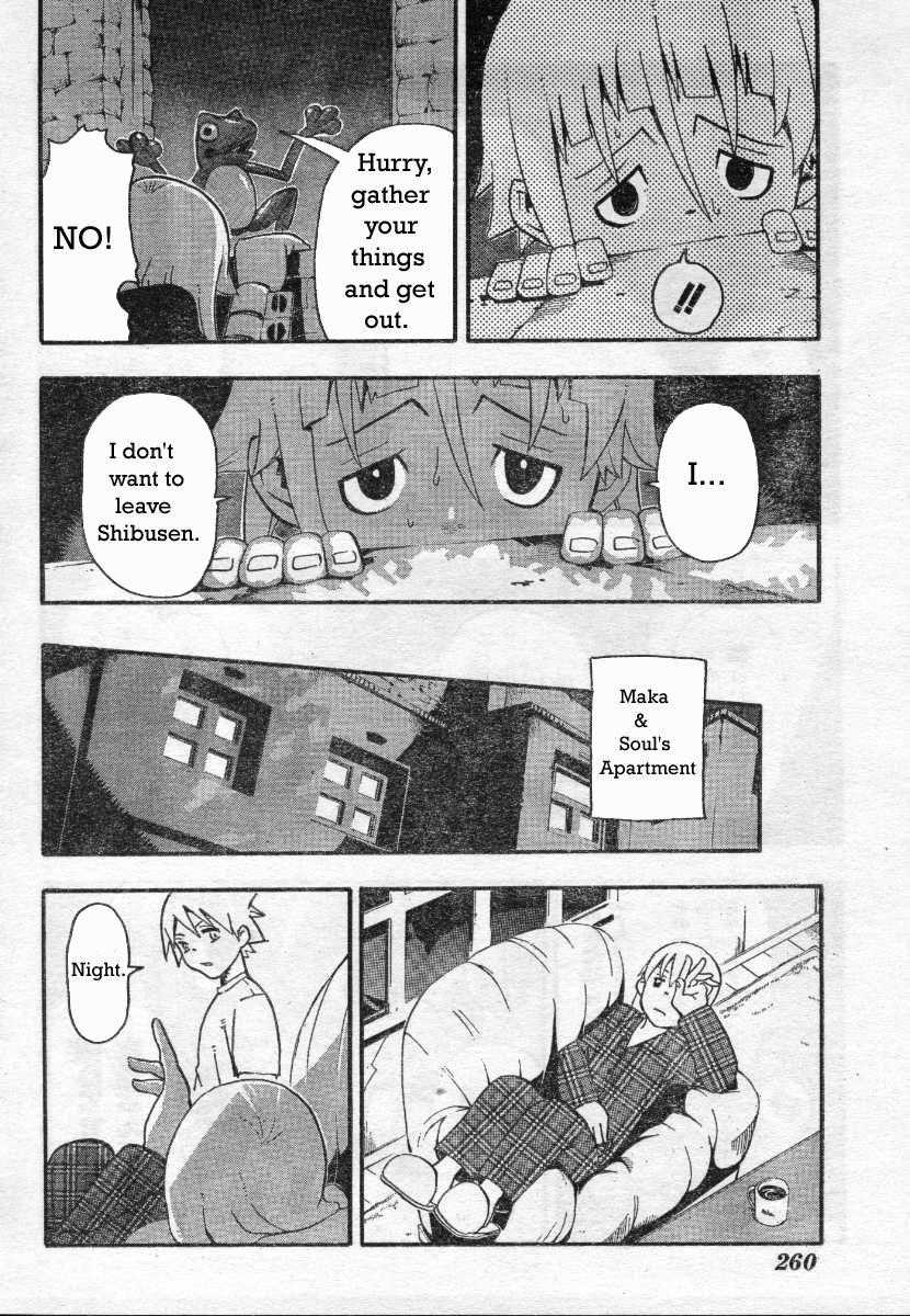 Page 22 of Chapter 40