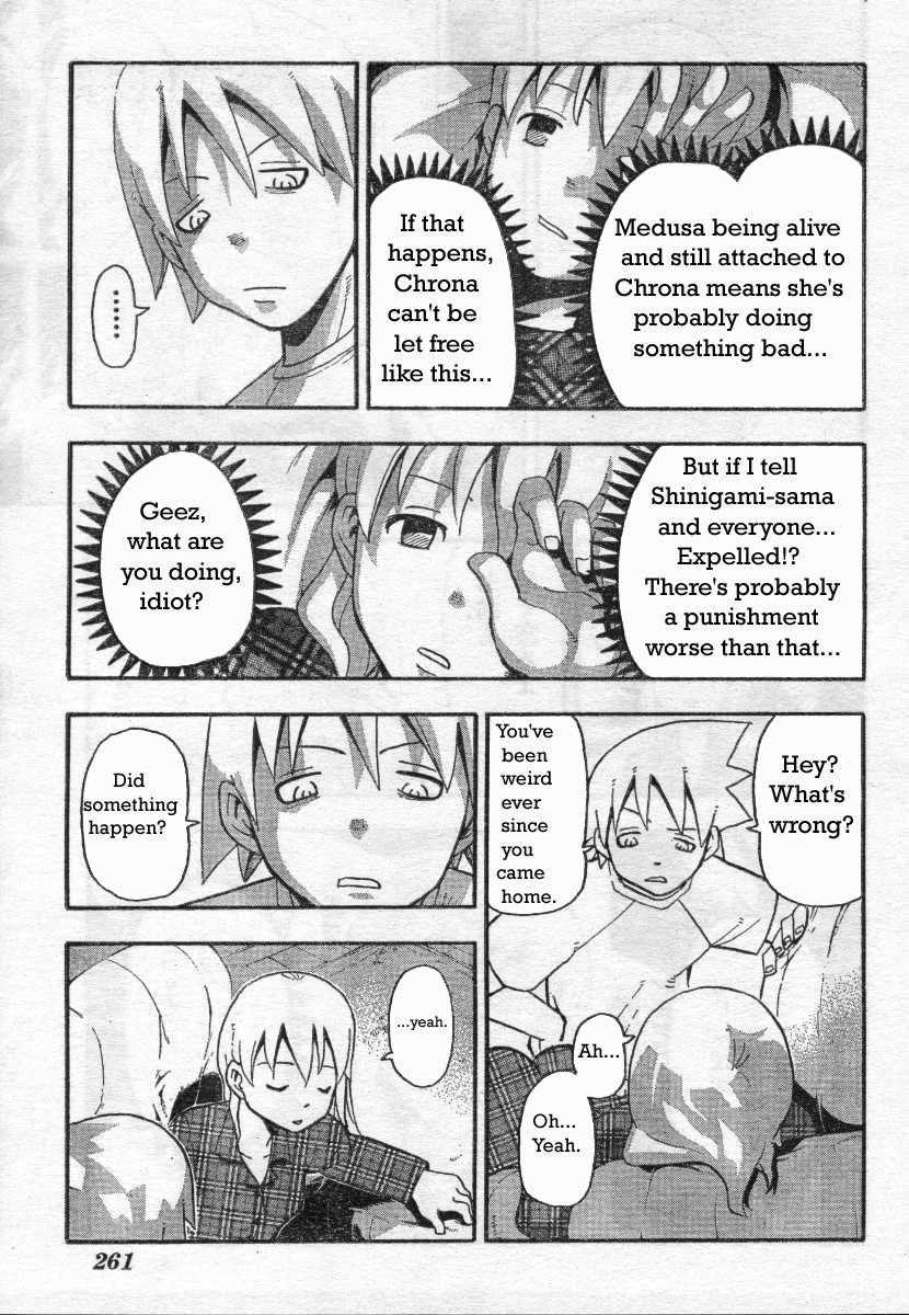 Page 23 of Chapter 40