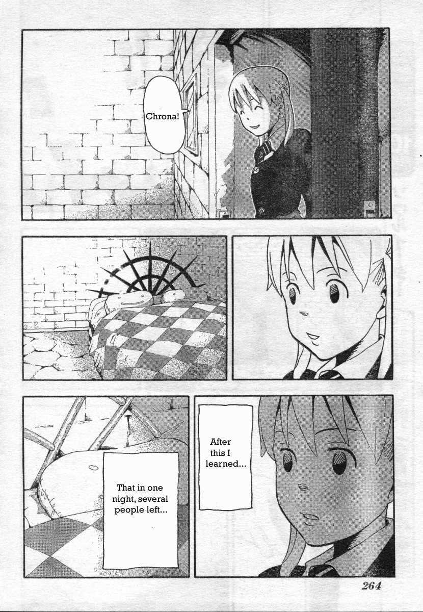 Page 26 of Chapter 40