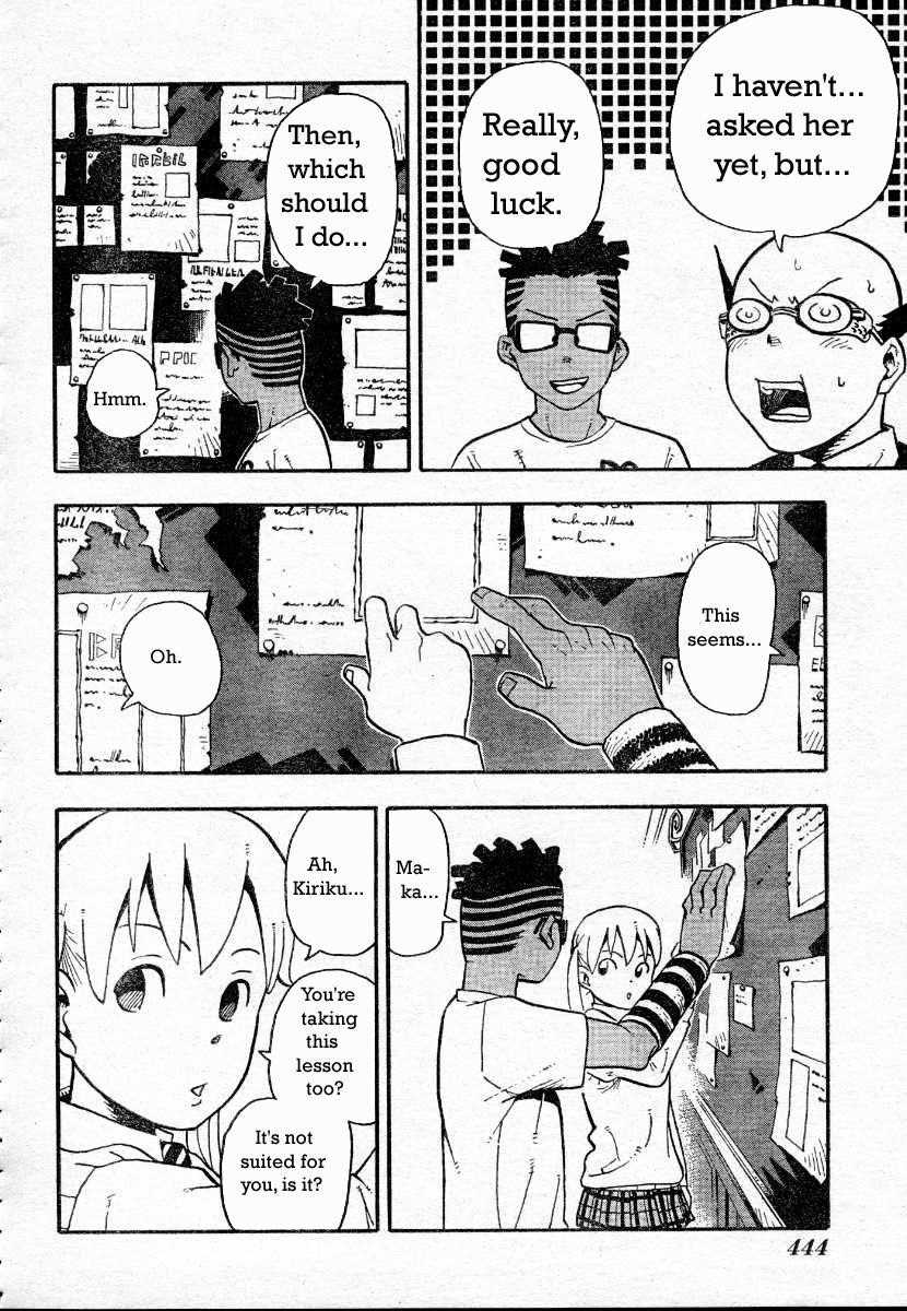 Page 2 of Chapter 41