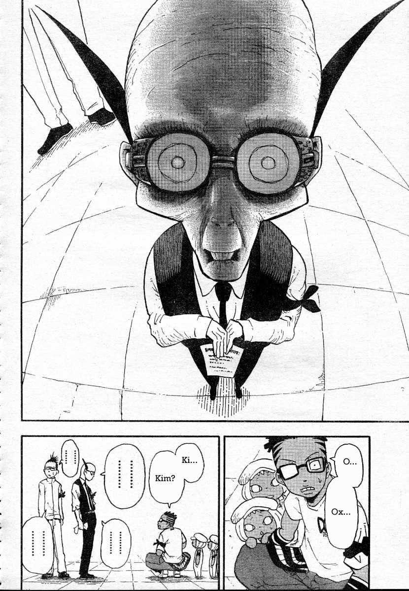 Page 6 of Chapter 41