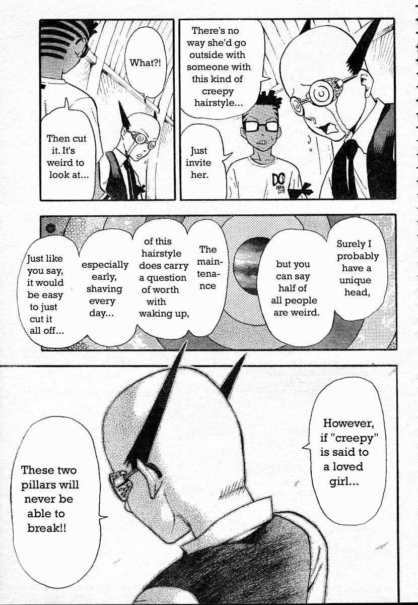 Page 7 of Chapter 41