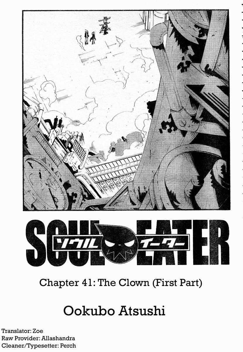 Page 11 of Chapter 41