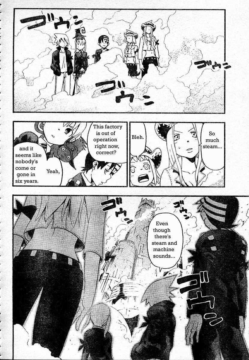 Page 12 of Chapter 41