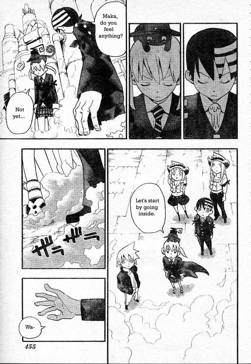 Page 13 of Chapter 41