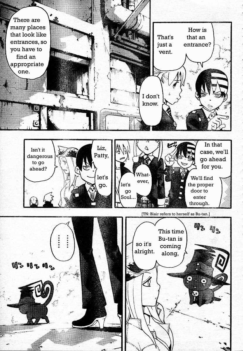 Page 15 of Chapter 41