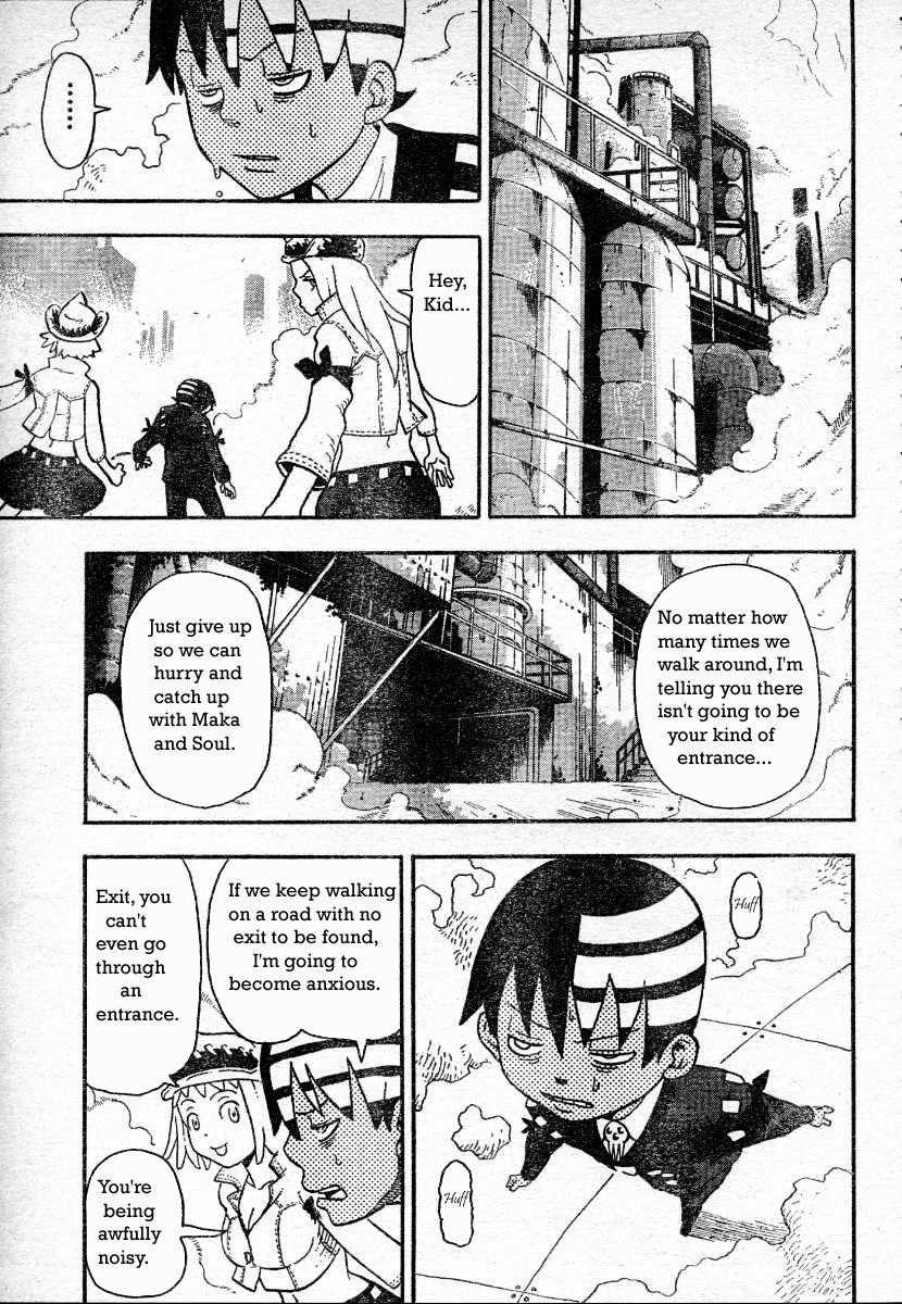 Page 17 of Chapter 41