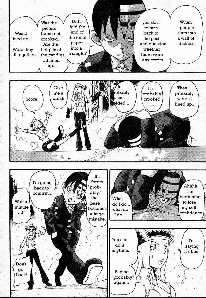 Page 18 of Chapter 41
