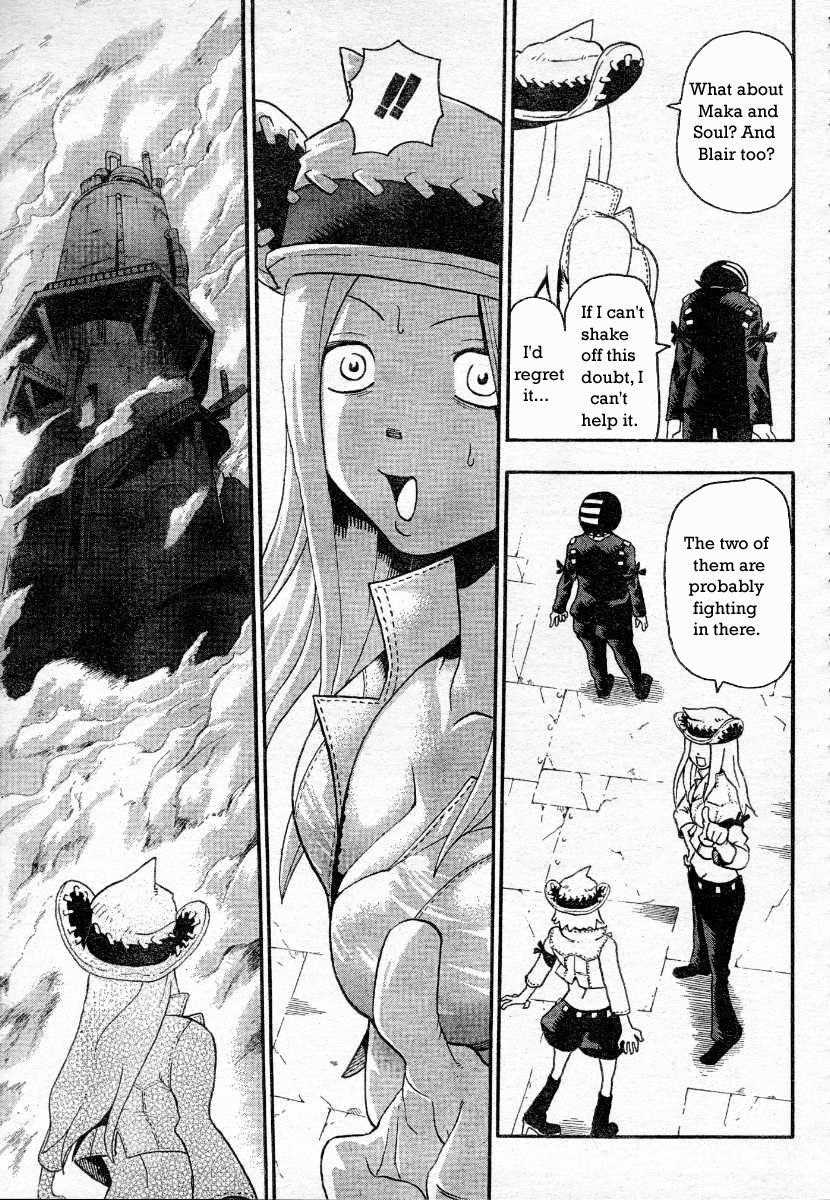 Page 19 of Chapter 41