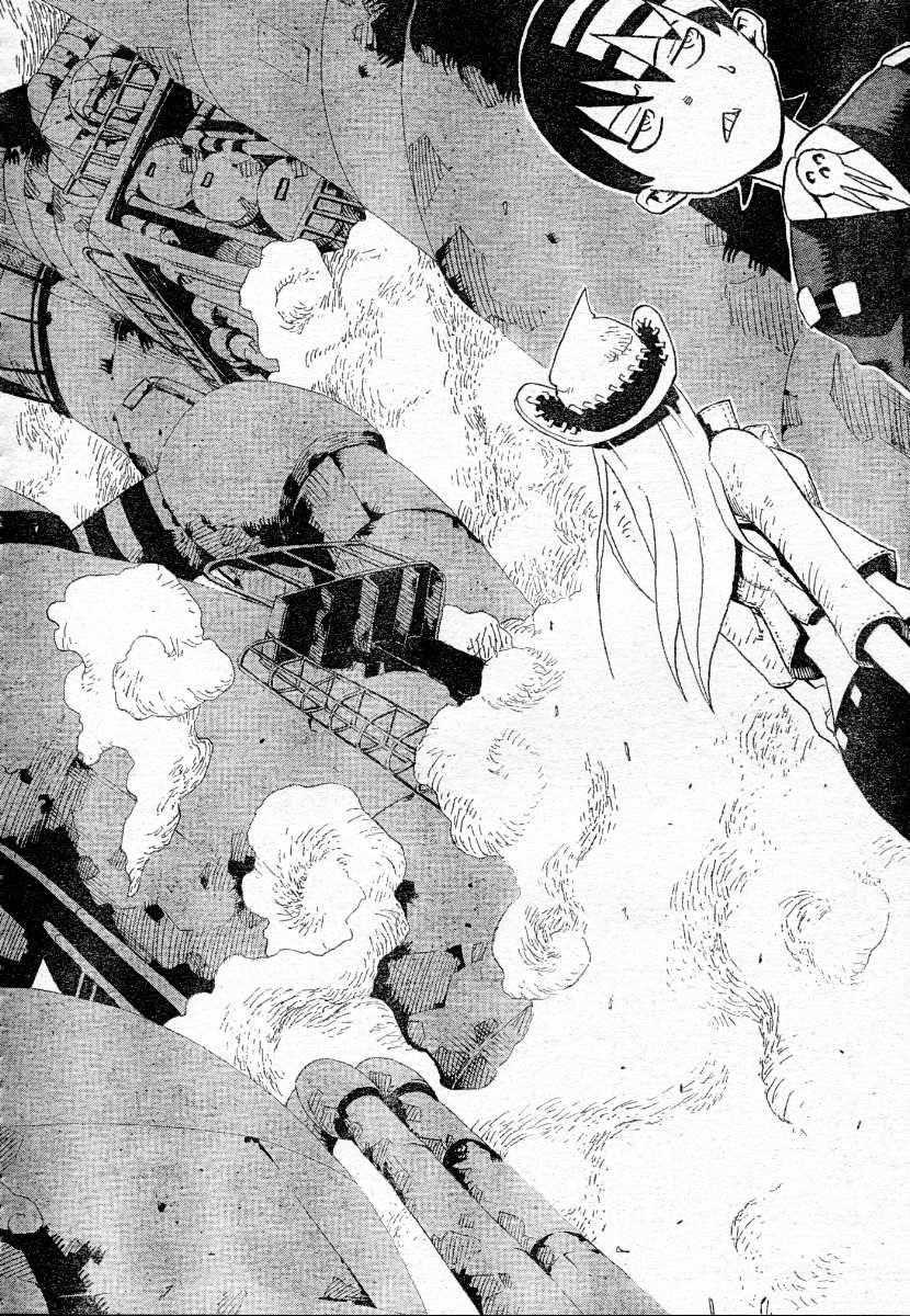 Page 20 of Chapter 41
