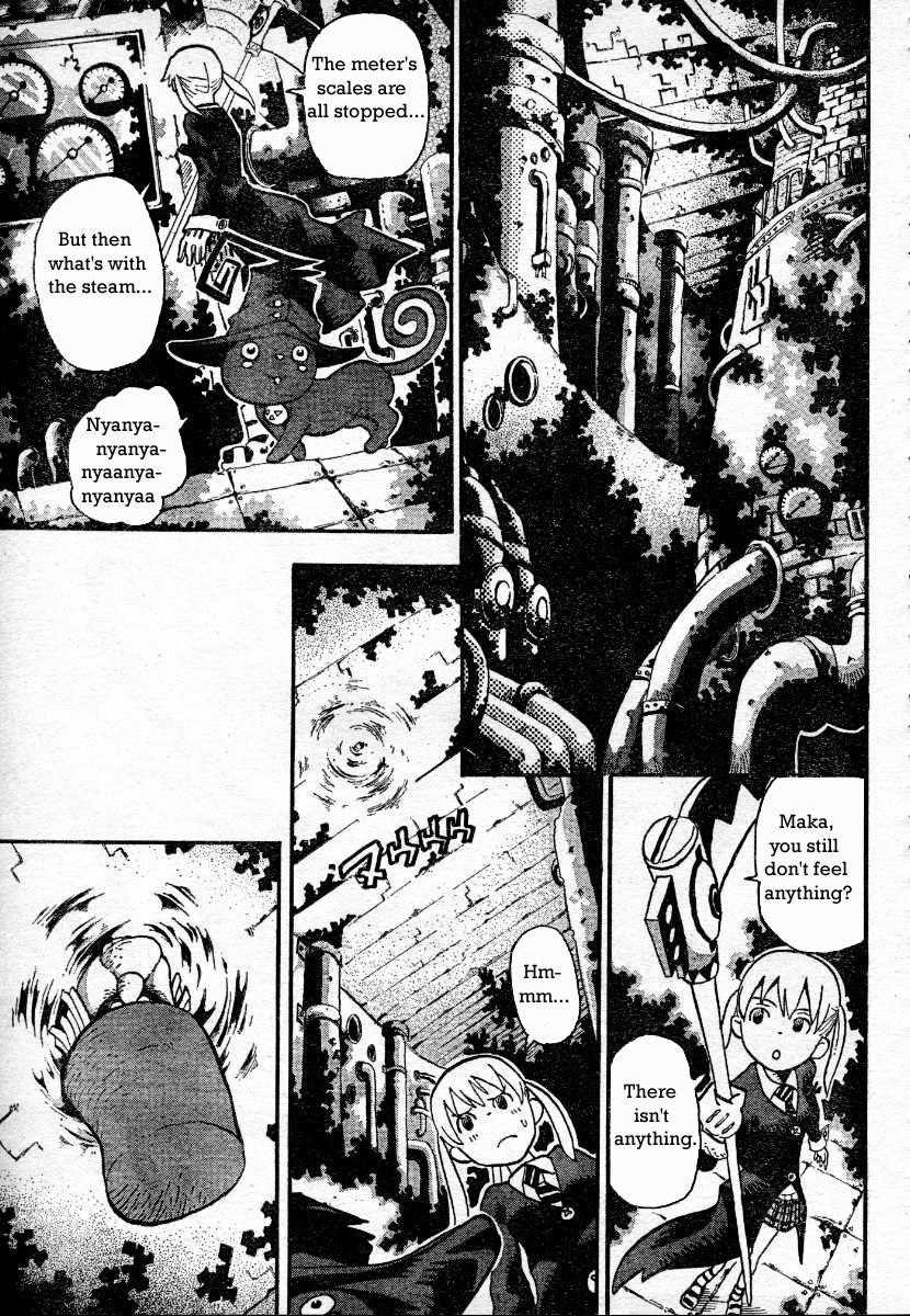 Page 23 of Chapter 41