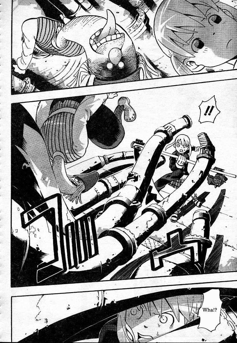 Page 24 of Chapter 41