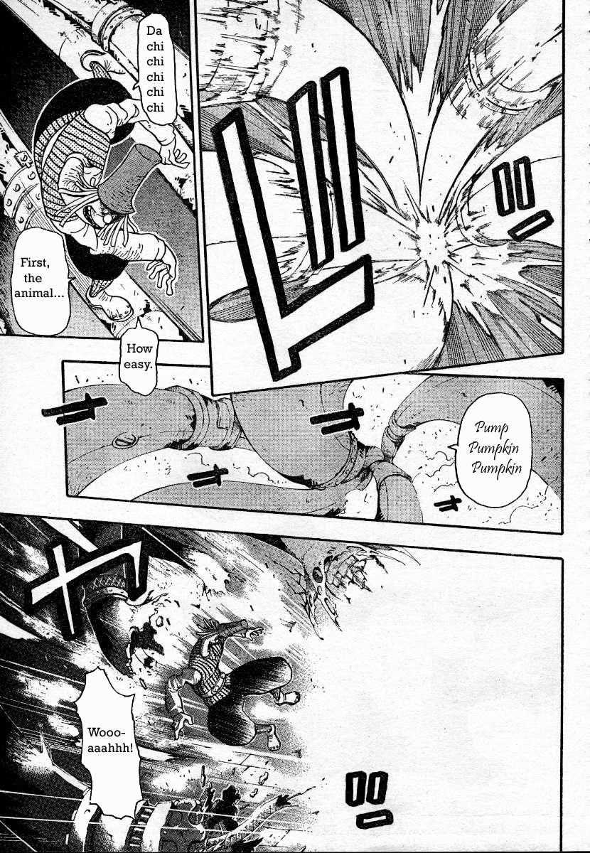 Page 25 of Chapter 41