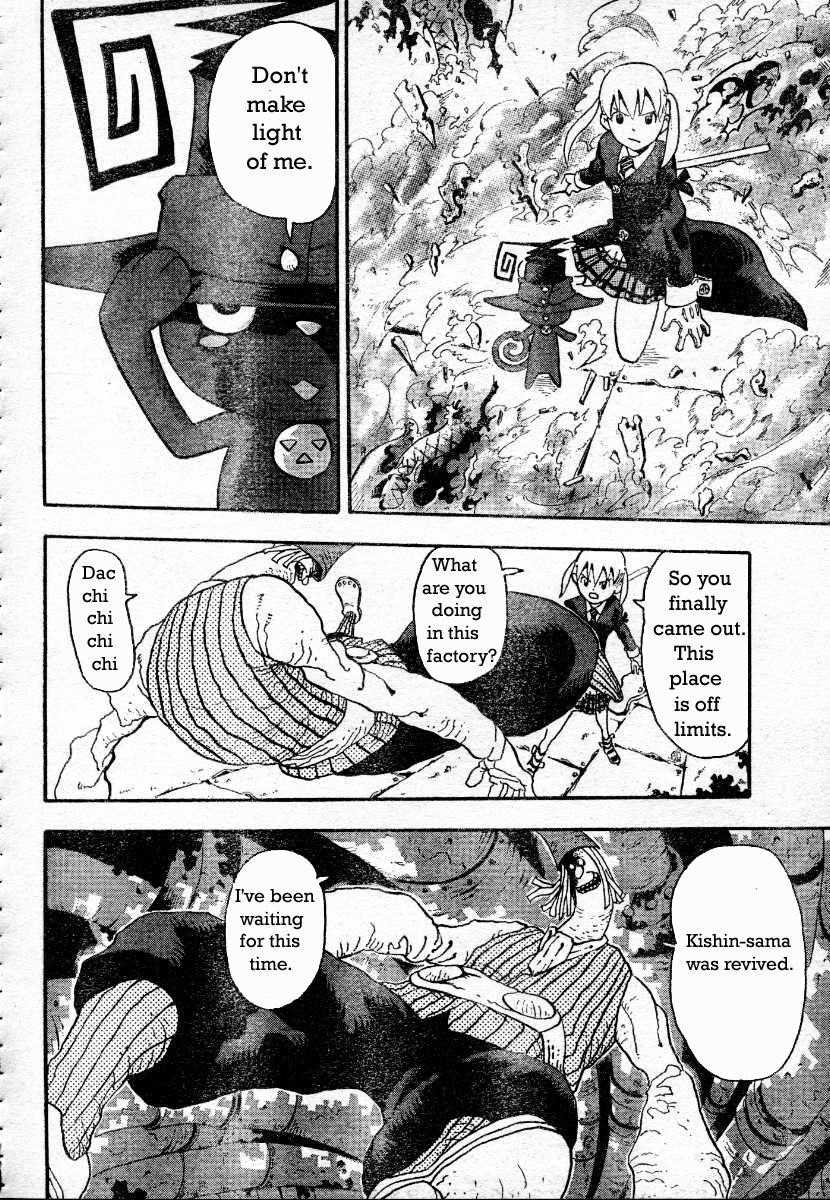 Page 26 of Chapter 41