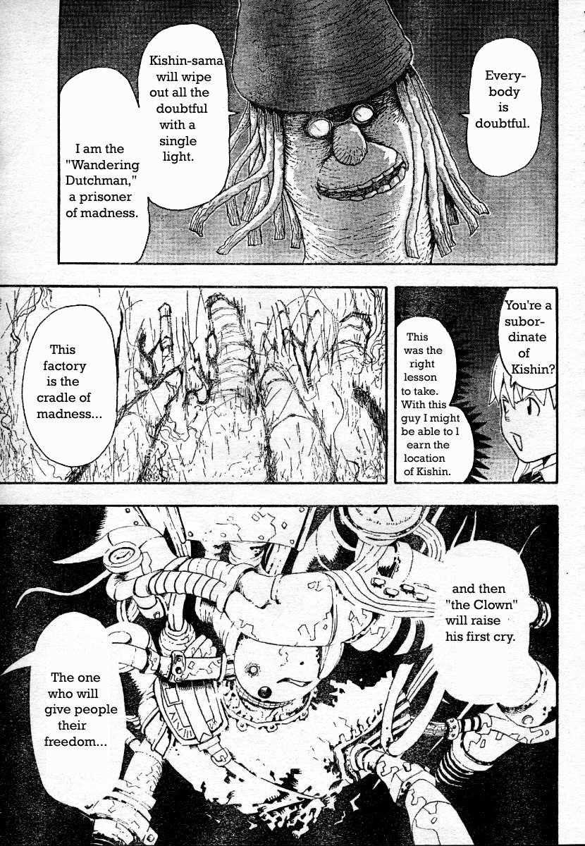 Page 27 of Chapter 41