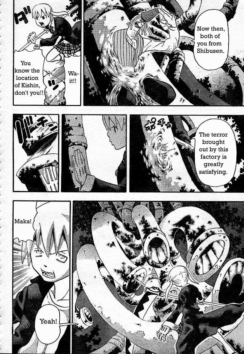 Page 28 of Chapter 41