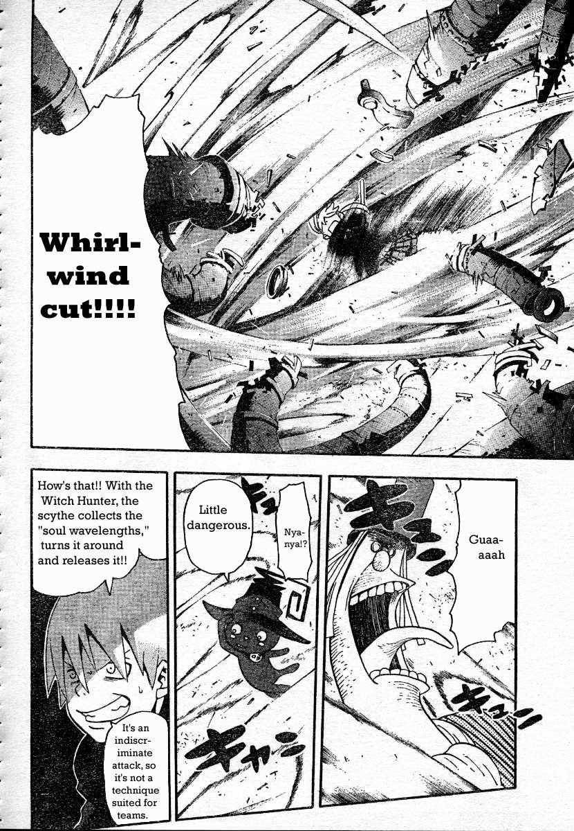 Page 30 of Chapter 41