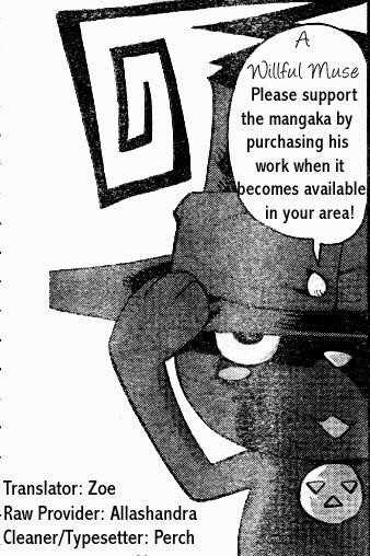 Page 35 of Chapter 41
