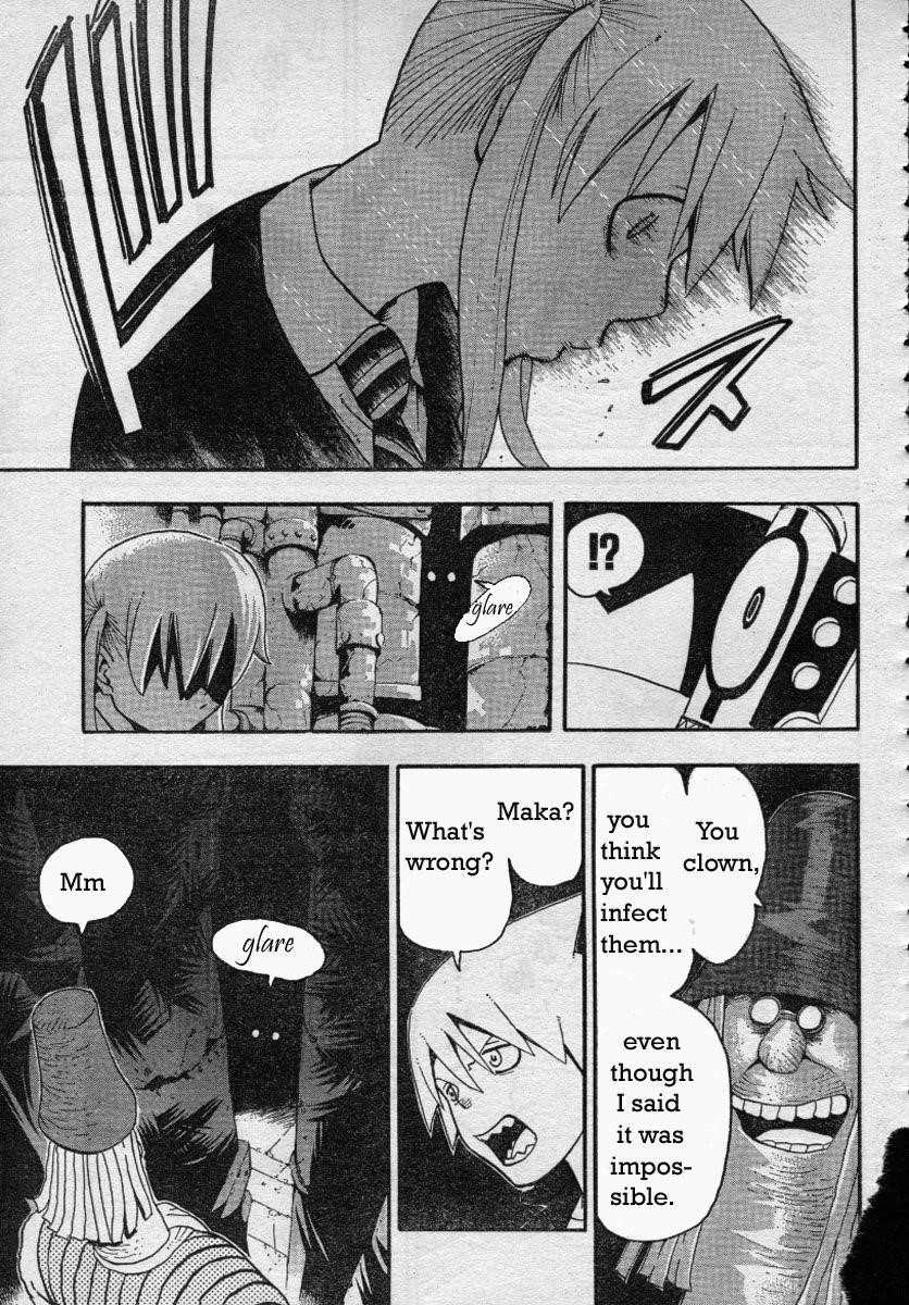 Page 10 of Chapter 42