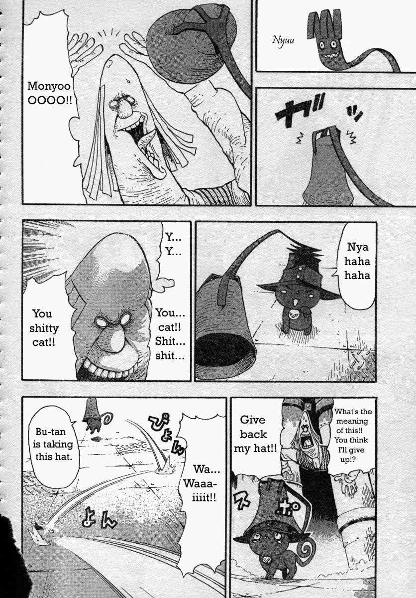 Page 11 of Chapter 42
