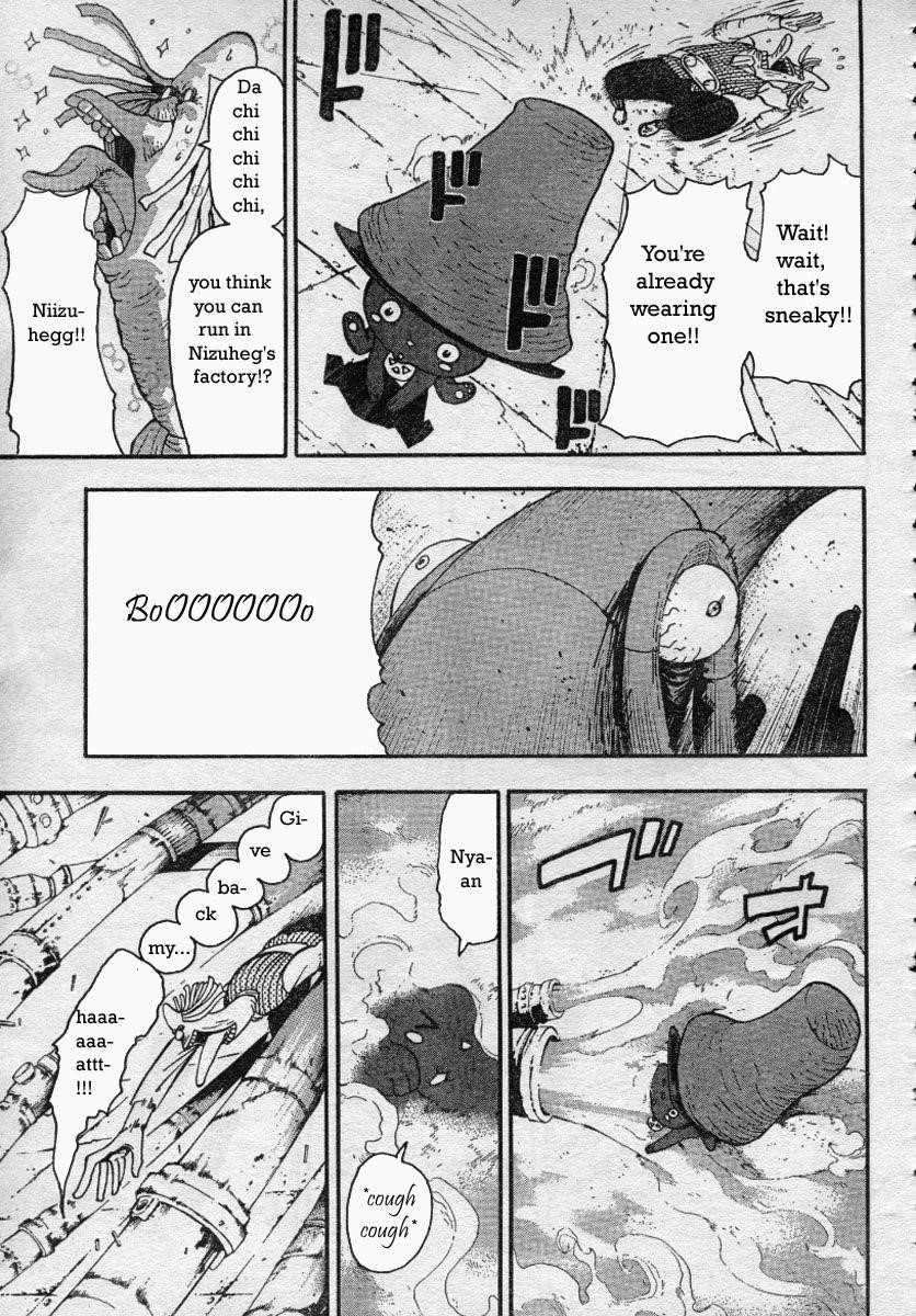 Page 12 of Chapter 42