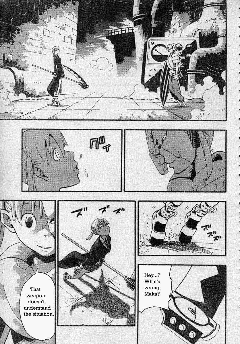 Page 16 of Chapter 42