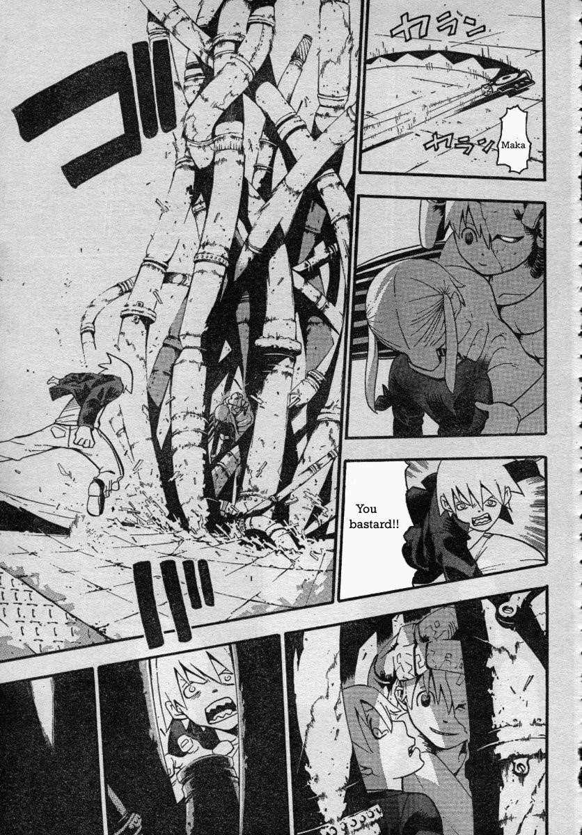 Page 18 of Chapter 42