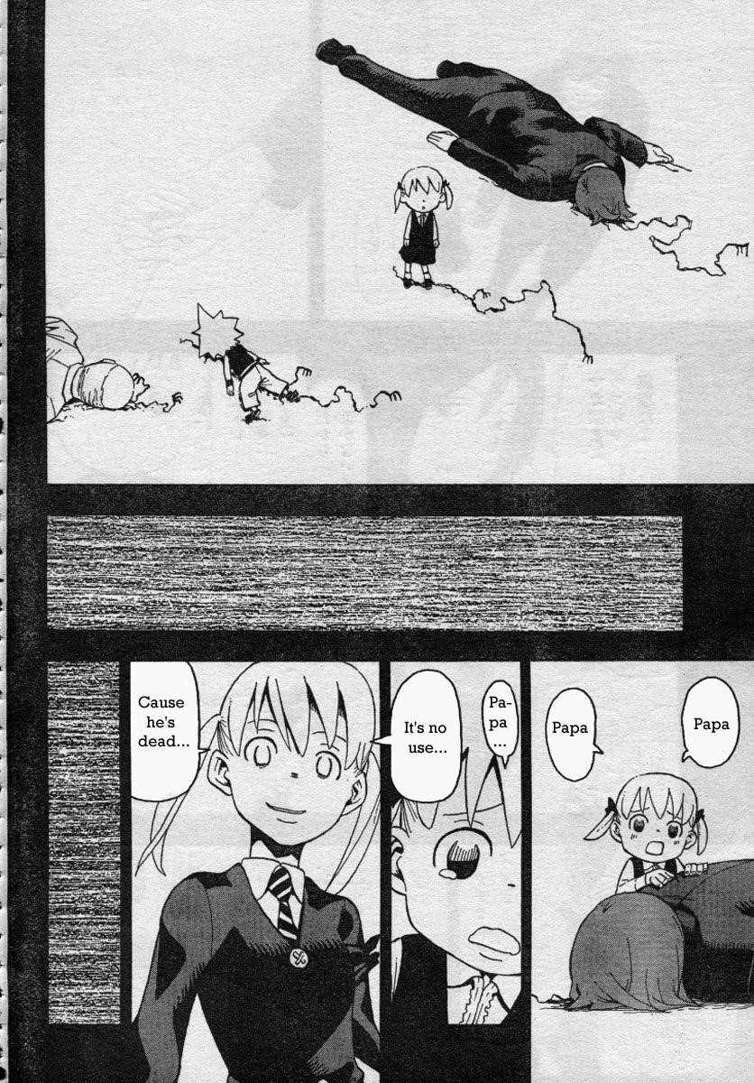 Page 21 of Chapter 42
