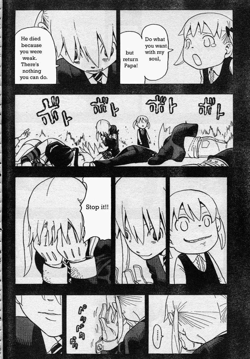 Page 22 of Chapter 42