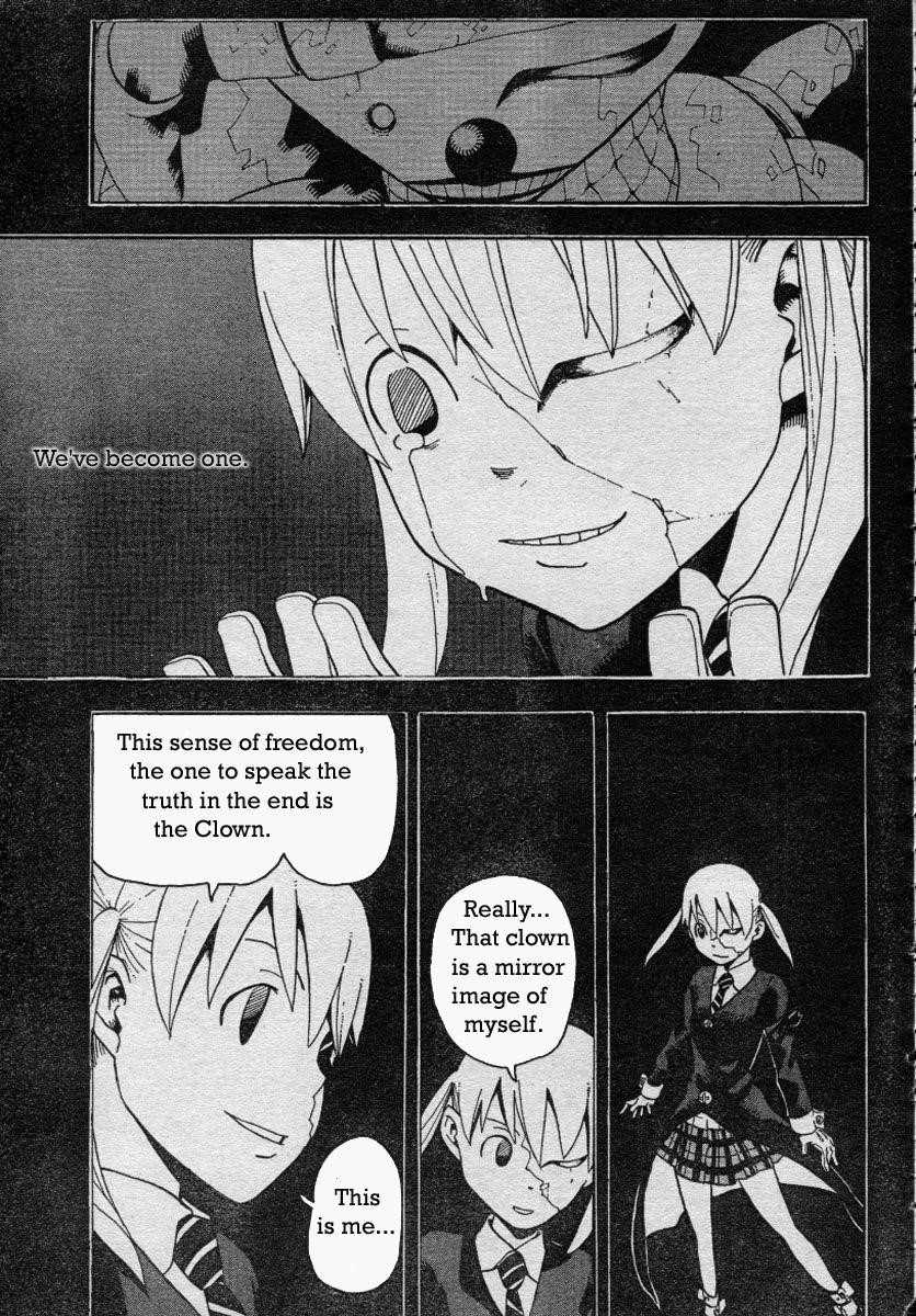 Page 23 of Chapter 42