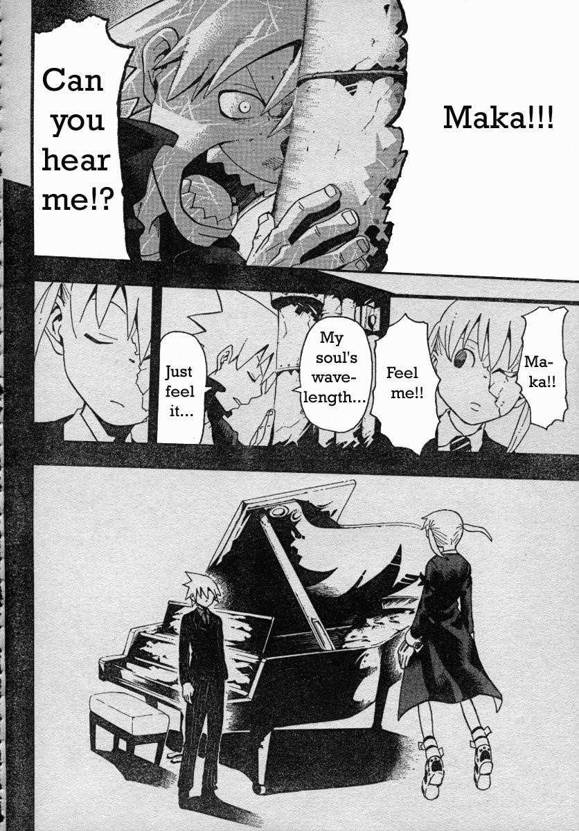 Page 26 of Chapter 42