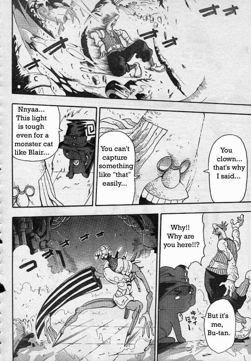 Page 36 of Chapter 42