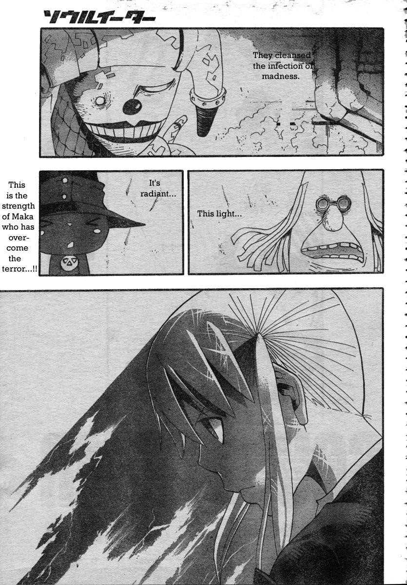 Page 1 of Chapter 43