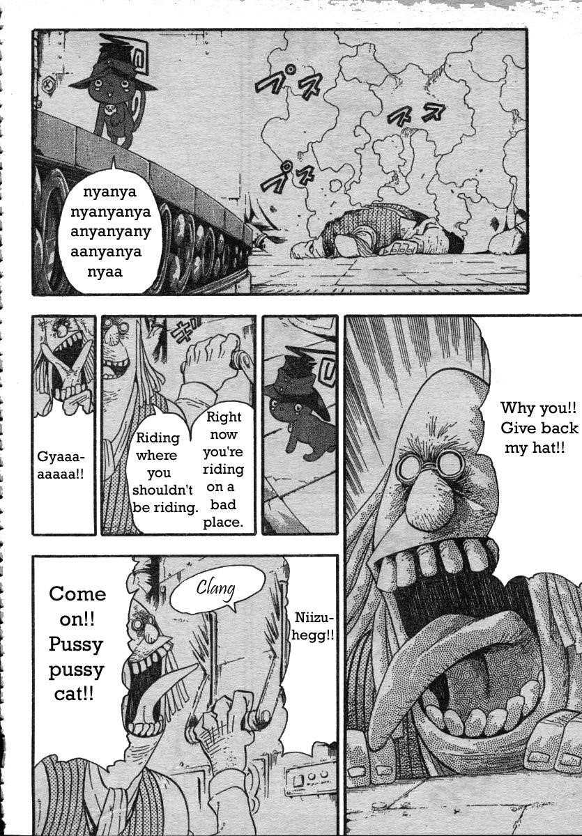 Page 4 of Chapter 43
