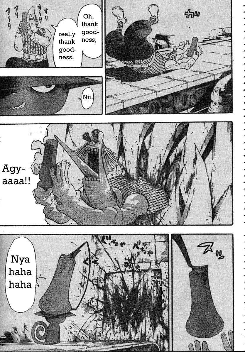 Page 7 of Chapter 43