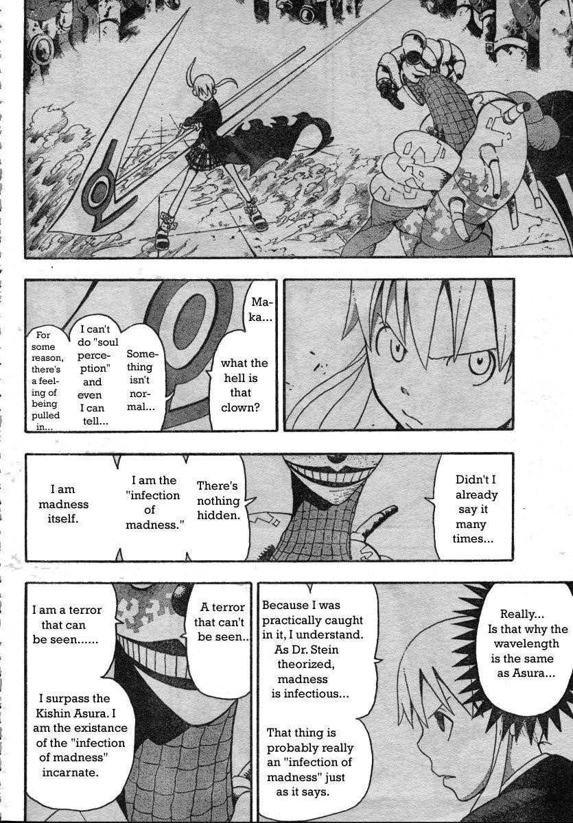 Page 8 of Chapter 43