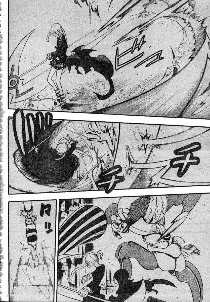 Page 10 of Chapter 43
