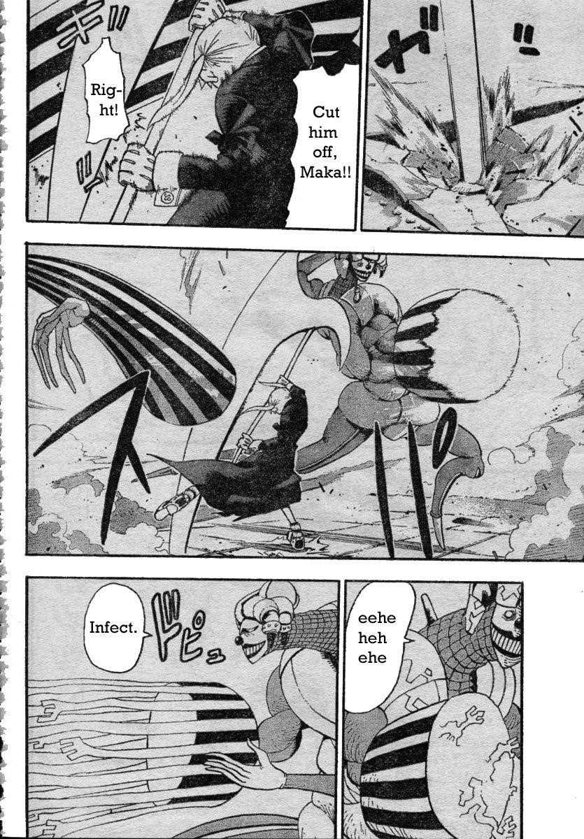 Page 14 of Chapter 43