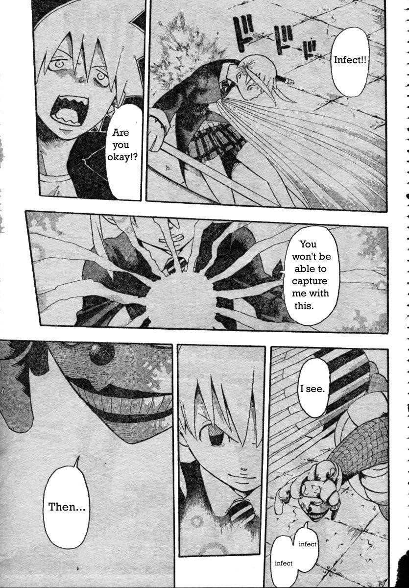 Page 15 of Chapter 43