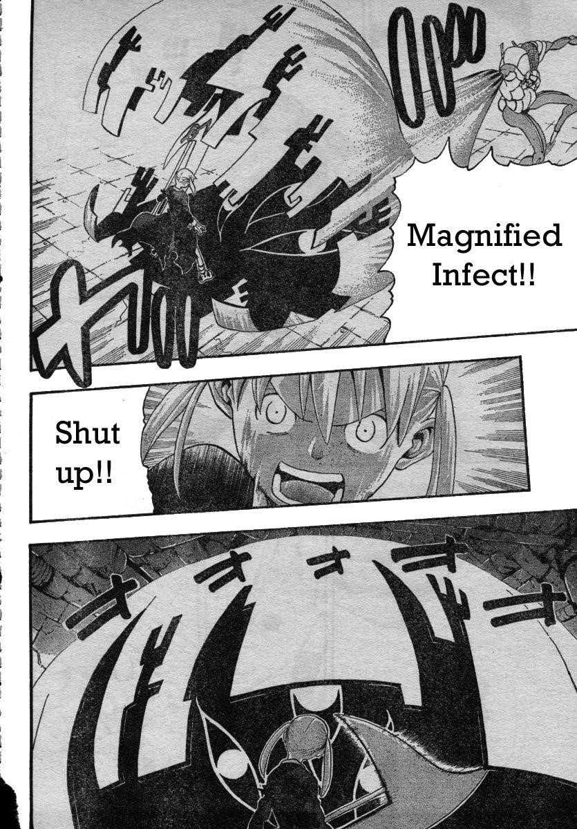 Page 16 of Chapter 43
