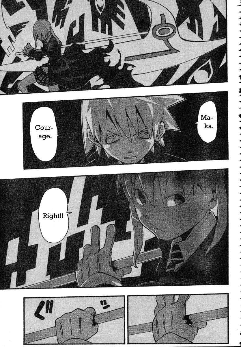 Page 17 of Chapter 43