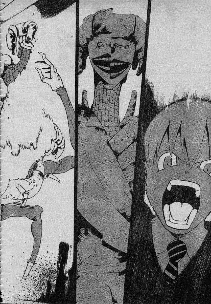Page 20 of Chapter 43