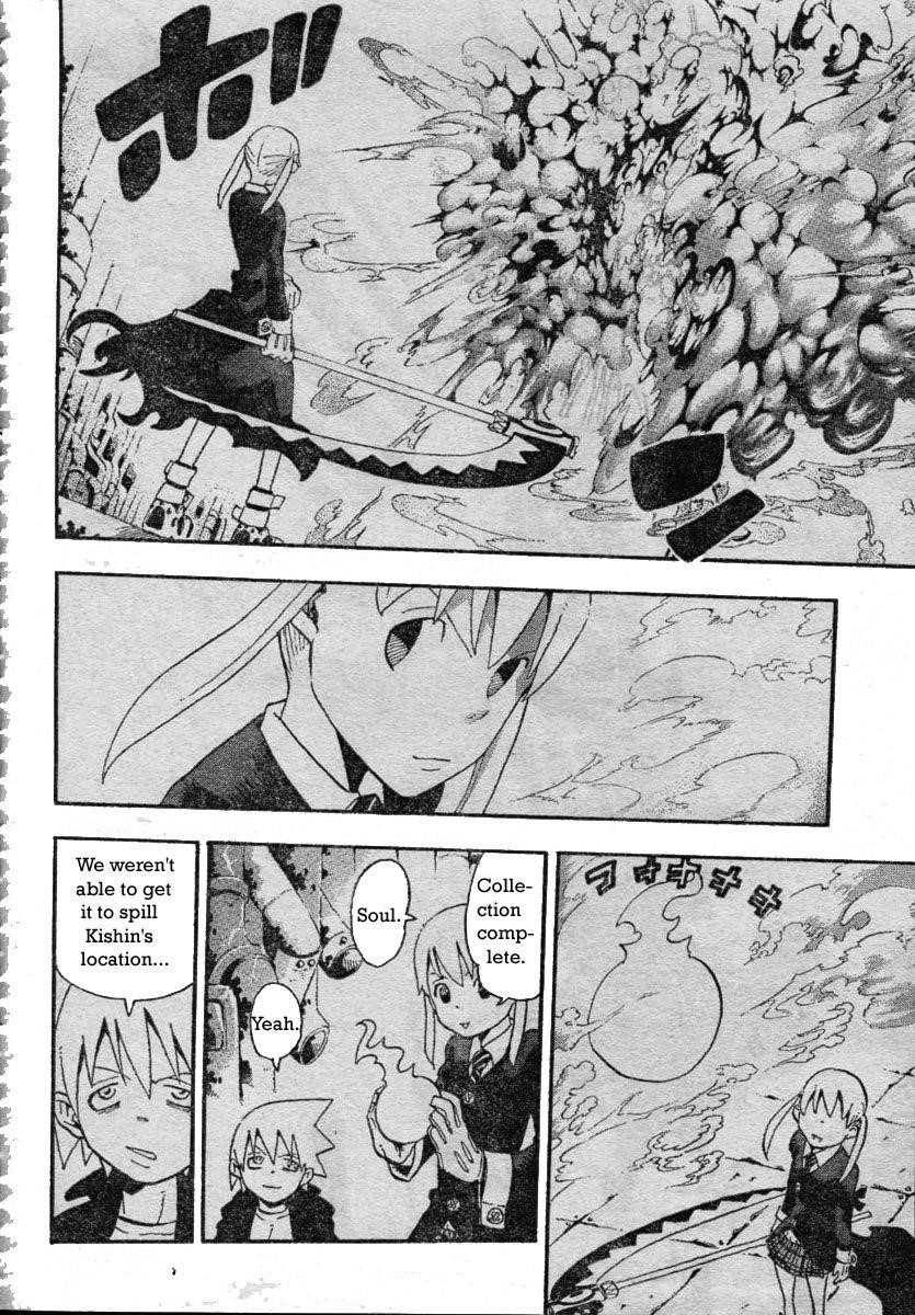 Page 22 of Chapter 43