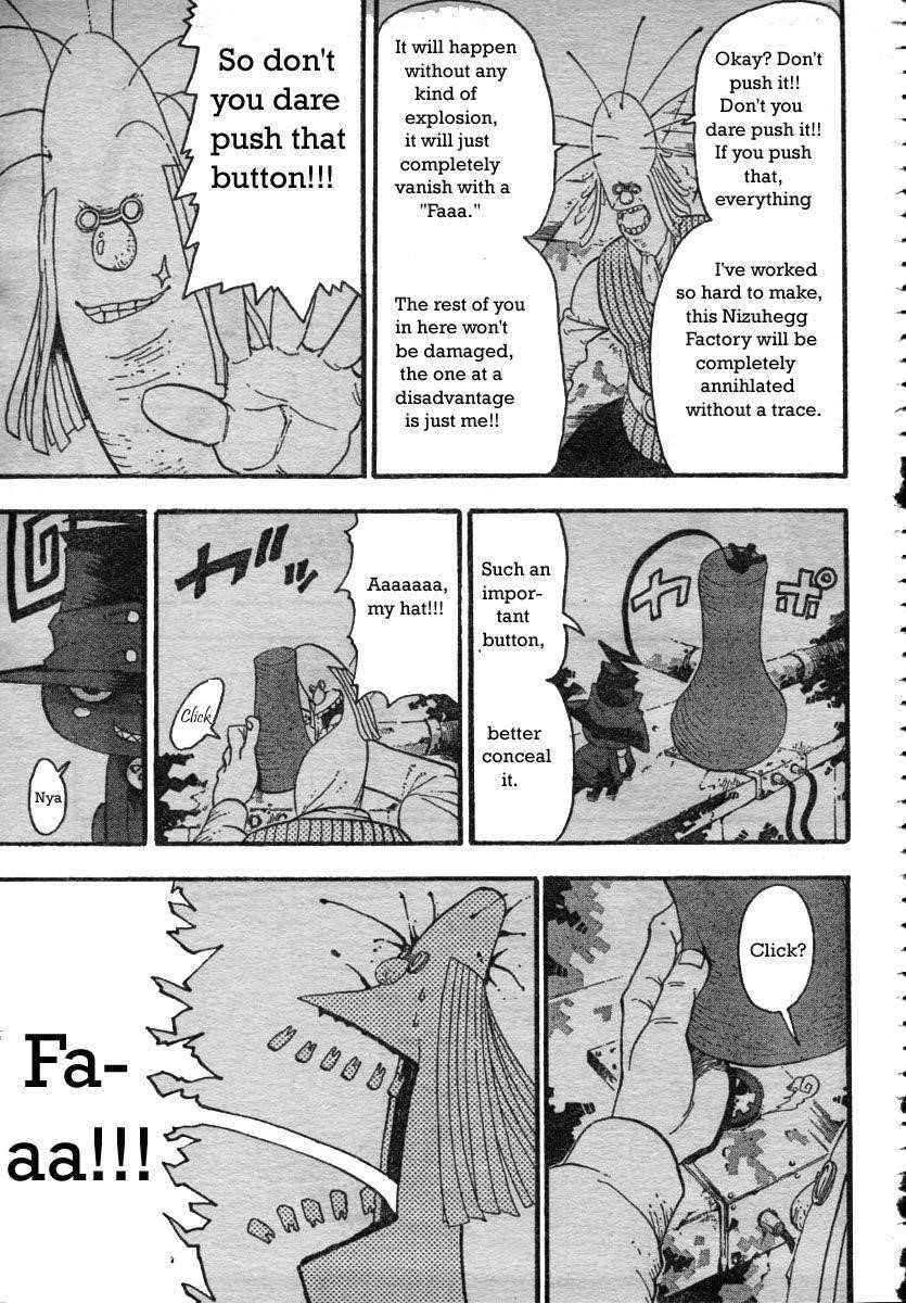 Page 25 of Chapter 43