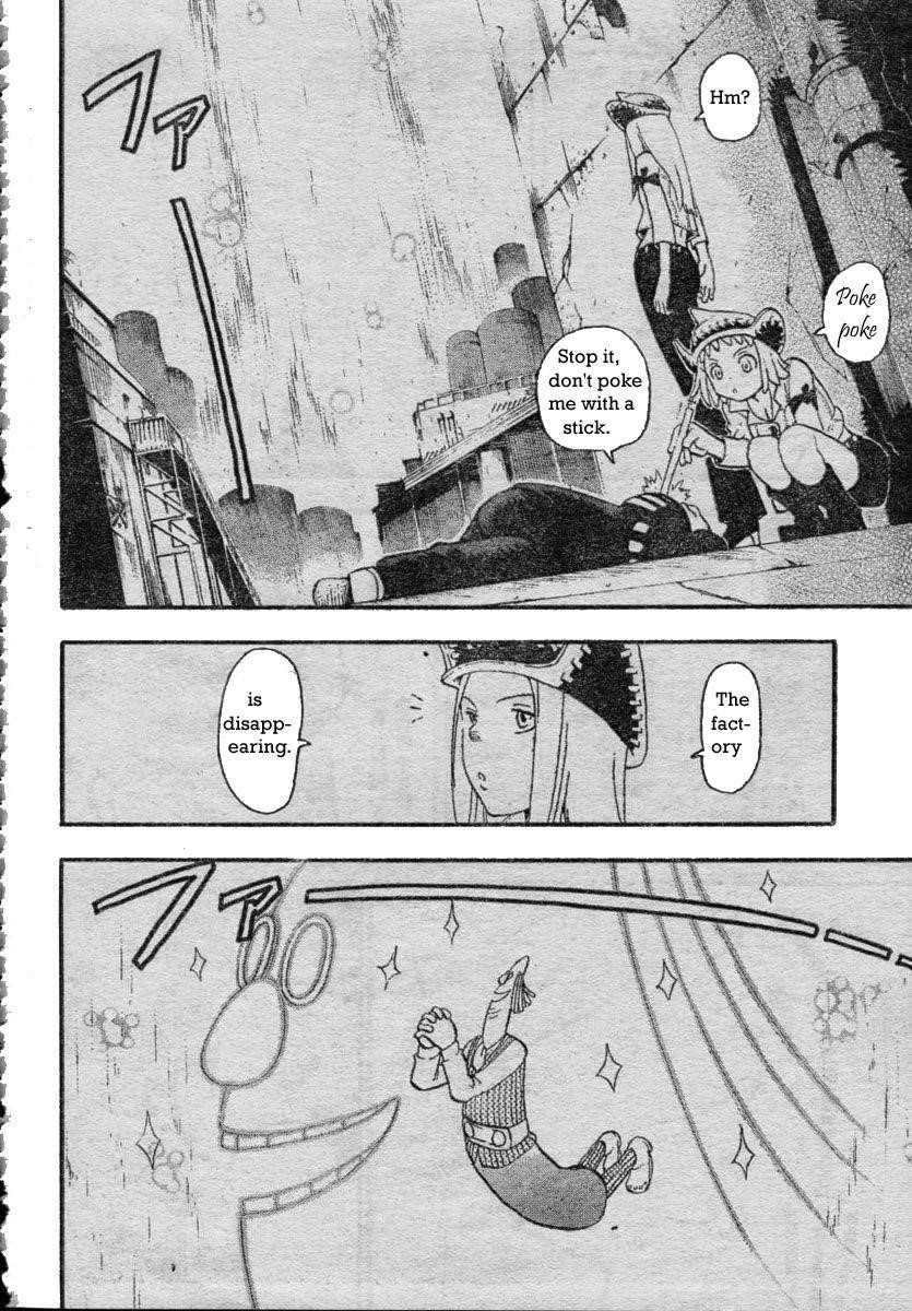 Page 26 of Chapter 43