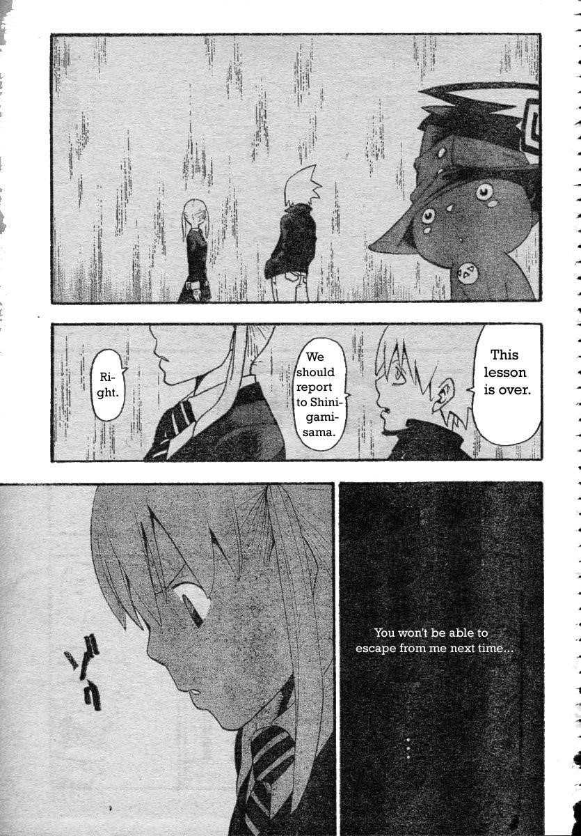 Page 27 of Chapter 43
