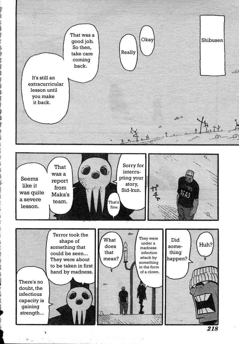 Page 28 of Chapter 43