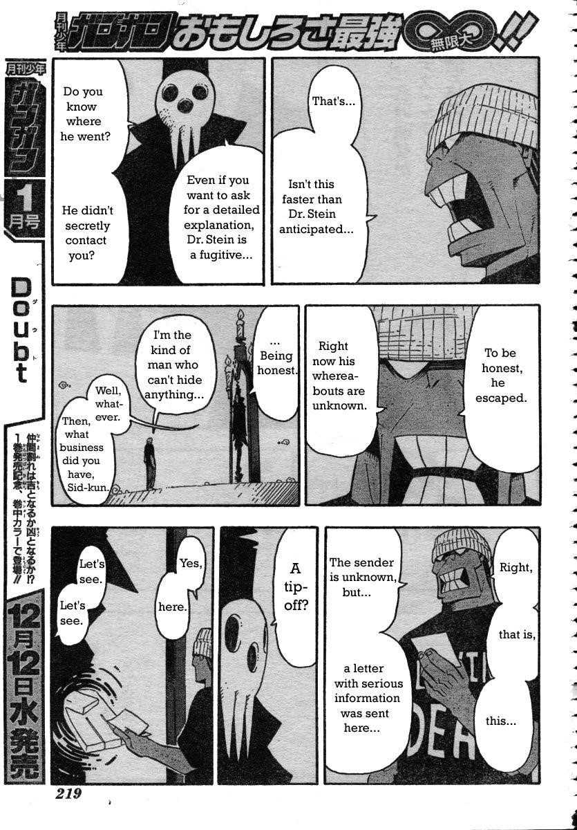 Page 29 of Chapter 43