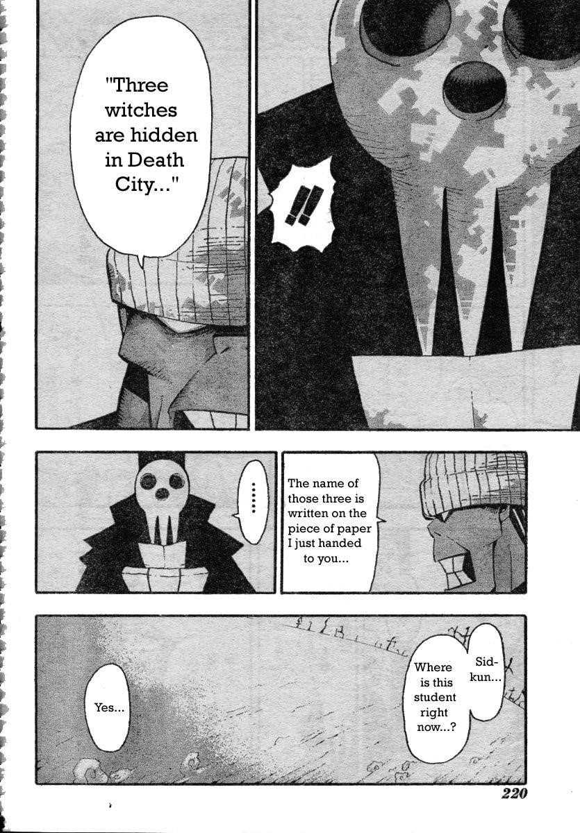 Page 30 of Chapter 43