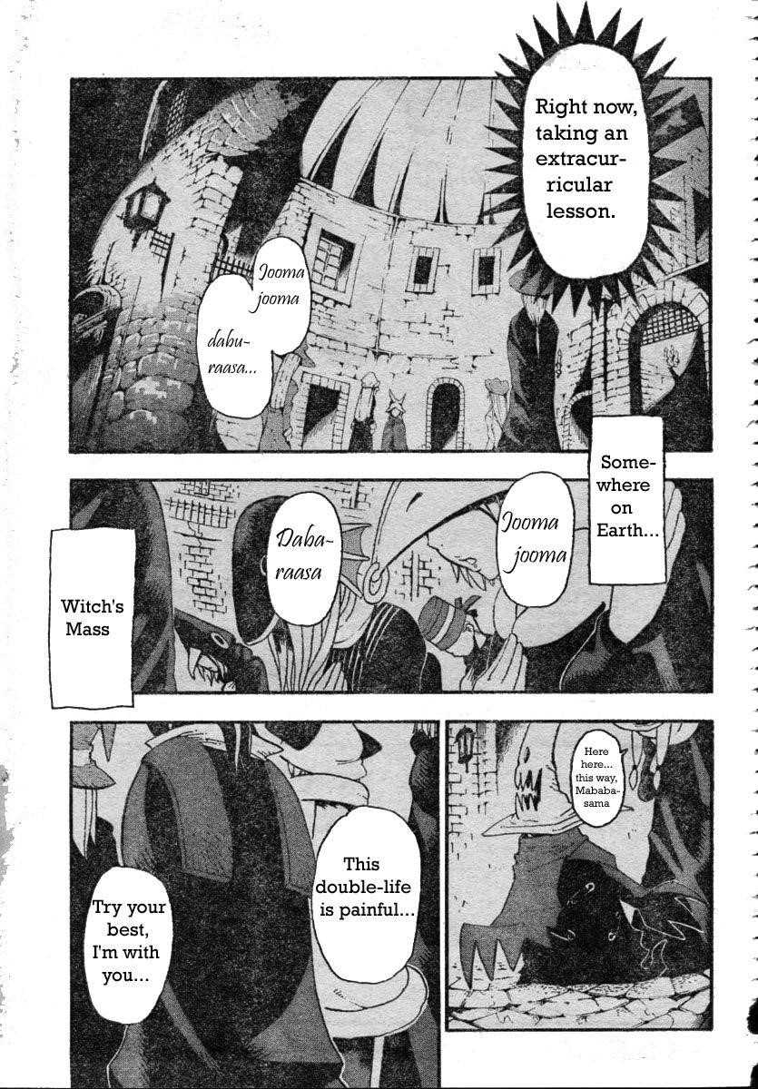 Page 31 of Chapter 43